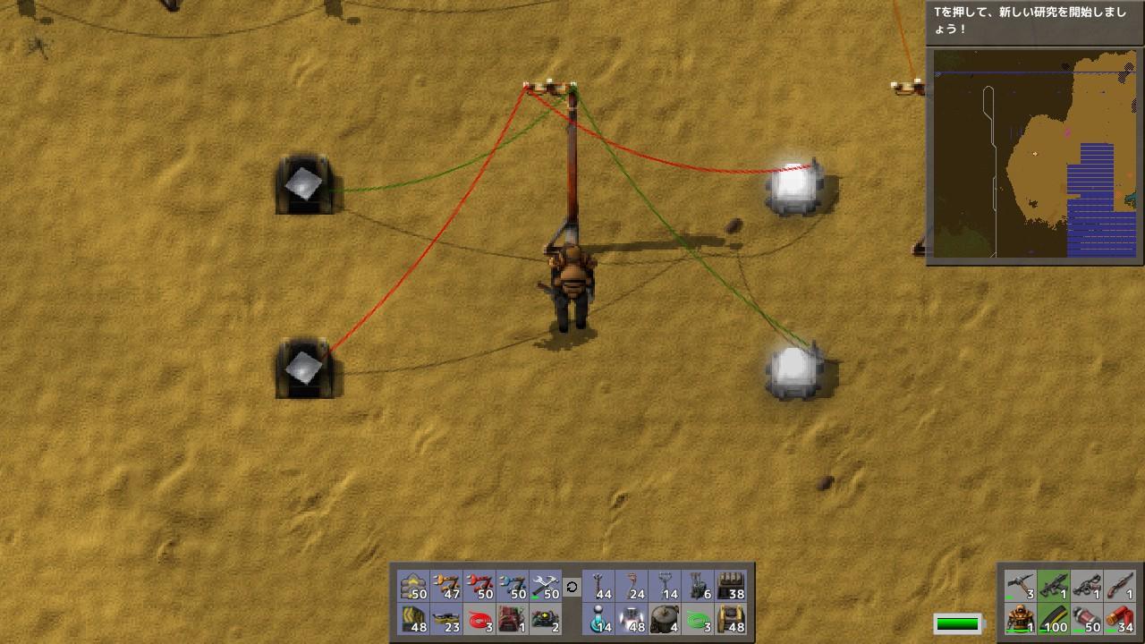 ゼロから始めるfactorioの回路構築 基本編 石橋を叩いて壊すブログ