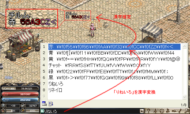 igp̉摜j