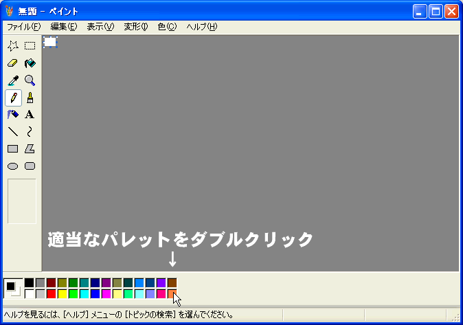 Of[V菇P