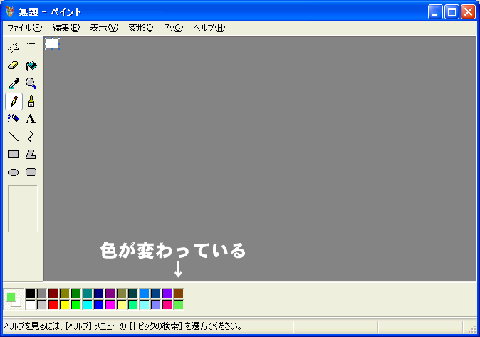 Of[V菇R