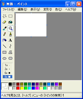 菇P