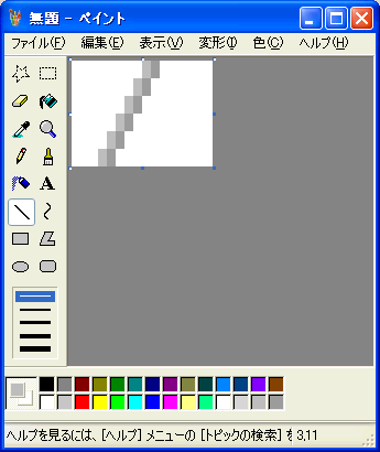 菇S