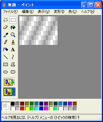 菇T