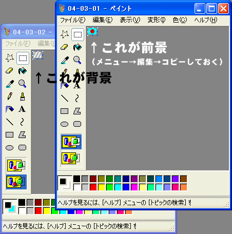 菇R