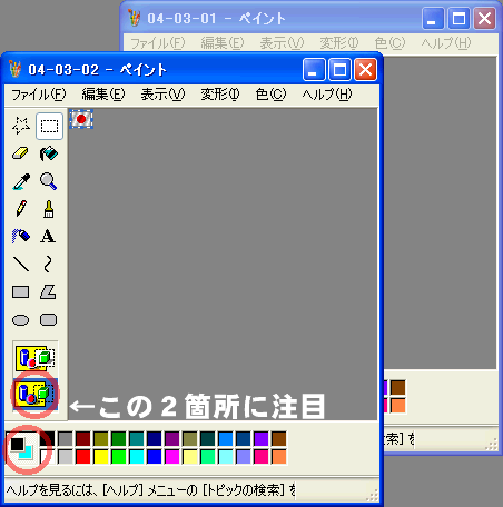 菇S