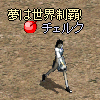 ̂Gu