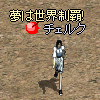 ̂Gu