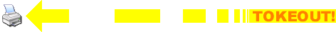 eCNAEgI